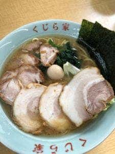 くじら家