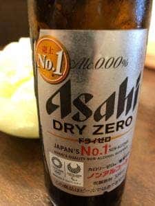 あさひ 出屋敷店