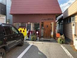 プリン専門店 春夏秋冬