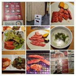 炭火焼肉食神苑 母屋店