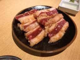 赤身肉と塩ホルモン べんてん