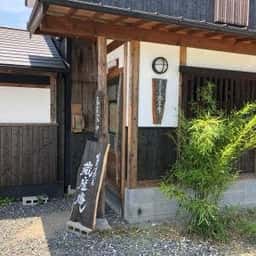 割生そば茶屋 蔵座庵