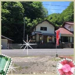 お好み焼き まるしょう