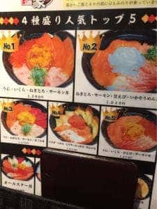 若狭家