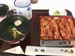 宮川うなぎ店