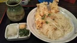 釜家