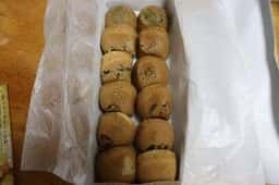 三ツ橋ぱんじゅう