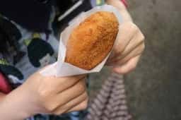 食堂 若美屋