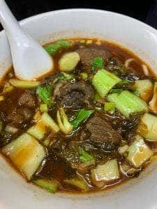 錢爺