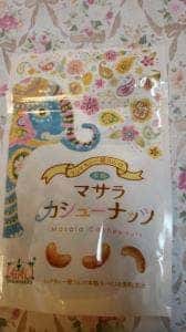 アールティー