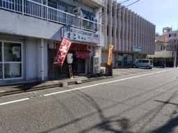 居酒屋まこちゃん