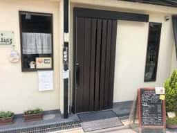 キッチンまえだ