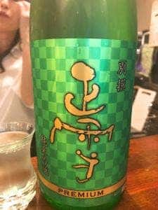 立ち飲み日本酒2。2坪