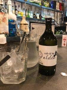 eldia cafe & bar