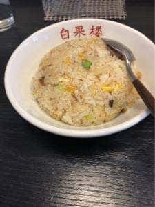 白果楼