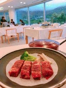 たかみや瑠璃倶楽リゾート