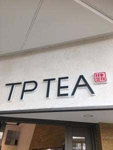 TP TEA 阪急三番街店