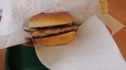 モスバーガー 尾西店