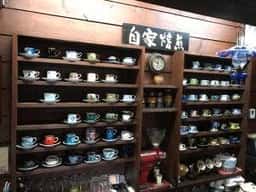 洗濯船