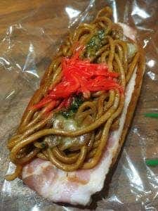 Coccinelle 上本町店