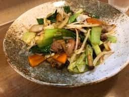 西華園