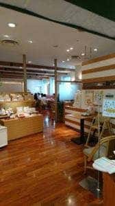 京橋千疋屋 フルーツパーラー 小田急藤沢店