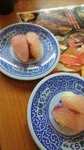 くら寿司 フレスポ鳥栖店