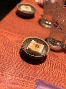 遊鶏