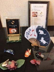 若栄屋