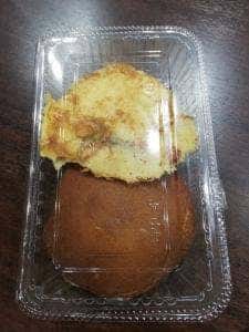 味匠いしい