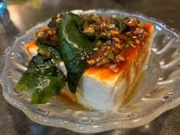 レッドペッパー