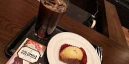 スターバックス コーヒー 玉川高島屋S・C店