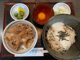 美斗家