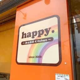 happy〜みんなのkitchen〜