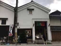 カステラ ド パウロ