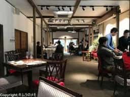 萬屋本店 KAMAKURA HASE est1806