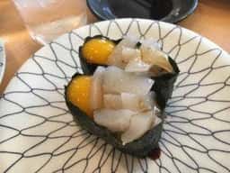 冨士丸 大名店