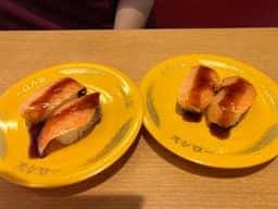 スシロー アクロスプラザ笠懸店