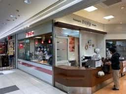ドンク 仙台西友店