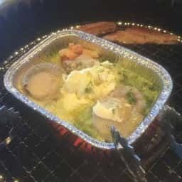 焼肉 蔵 富山根塚店