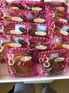 菓子工房ル・ミエール