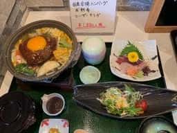 旬彩美食 てん