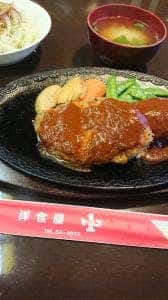 トップワン