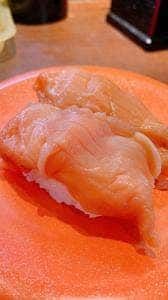 寿司みなと旗ヶ崎店