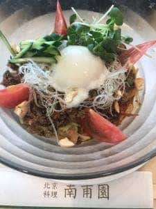 北京料理 南甫園