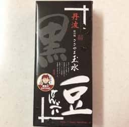 ささやま玉水