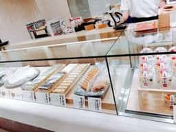 榮太樓總本舗 日本橋高島屋店