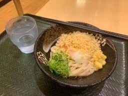 はなまるうどん 阿佐ヶ谷店