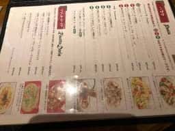 ナポリの食卓 相生店