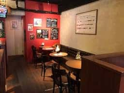 cafe and dining GAO
